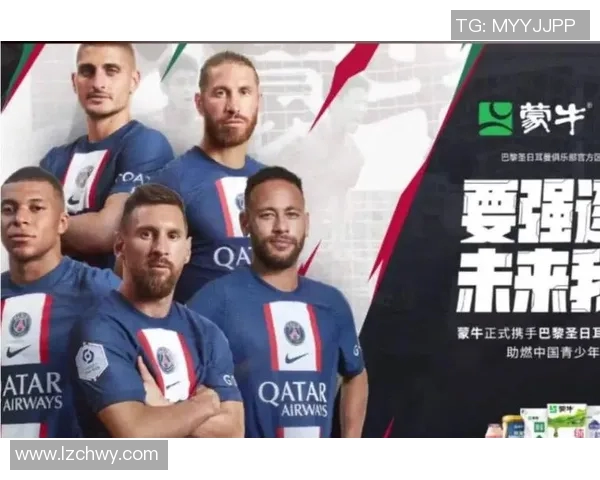 欧洲杯赛事影响力与赞助商合作模式的深度分析及未来发展趋势探讨