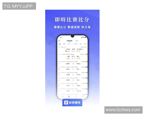 2025年必备十大体育App推荐，提升你的运动体验与健康管理