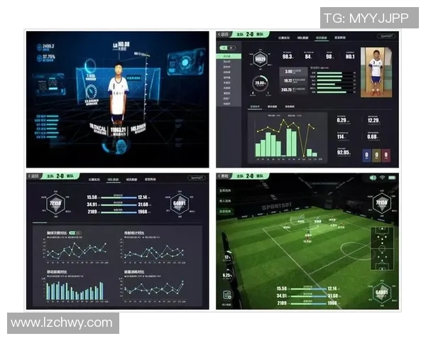 体育数据模型报告发布