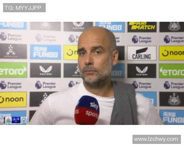 曼城赛后采访爆金句,引全场大笑 曼城赛后采访爆金句,引全场大笑