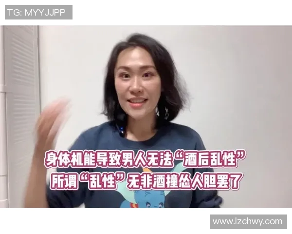 你不知道的总决赛:十大冷知识大揭秘 你不知道的总决赛:十大冷知识大揭秘