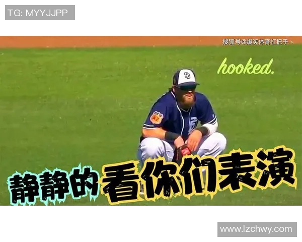 搞笑体育瞬间集锦 搞笑体育瞬间集锦