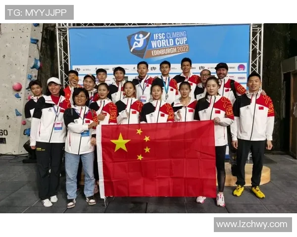 中国攀岩队首次斩获世界杯团体冠军